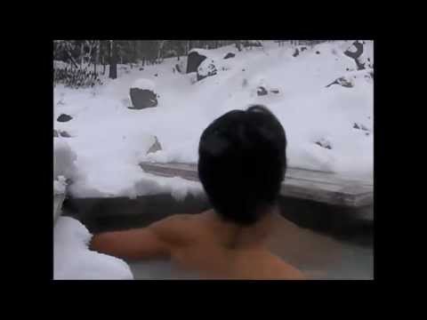 本沢温泉  冬の露天風呂