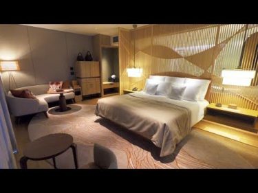 ANA InterContinental Beppu Resort & Spa (ANAインターコンチネンタル別府リゾート&スパ), King Premium Room