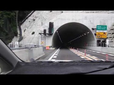 中部横断自動車道を走る　トンネルと橋でできた道だ 2019年10月21日－その１－